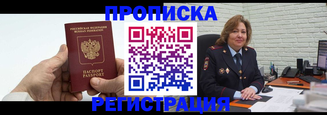 форма 3 в Сураже